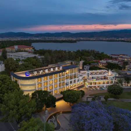 Xichang Qionglu Sea-view Hotel (Qionghai Lushan Scenic Area Branch)