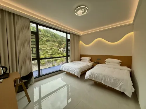 Haiting Mountain Residence