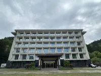 Yuexi Mingtangshan Hotel