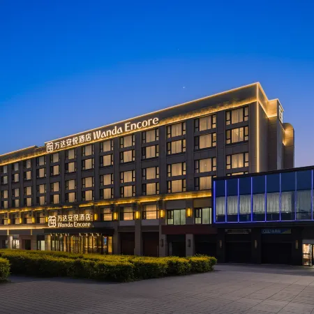 Wanda Encore, Urumqi Tianshan International Airport