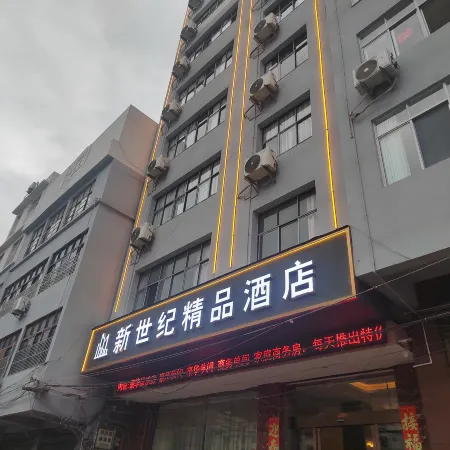 New Century Boutique Hotel