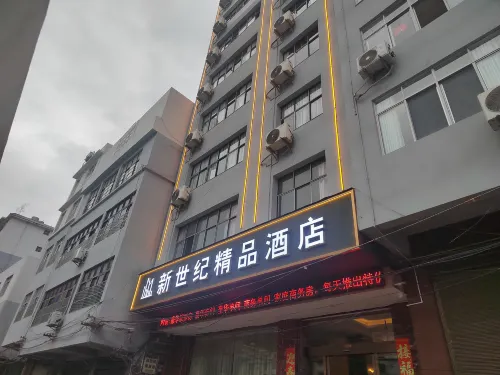 New Century Boutique Hotel