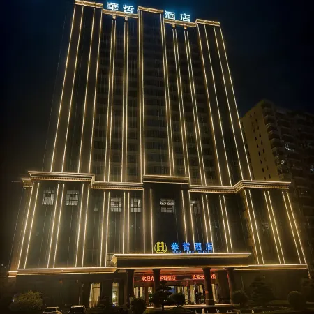 Hua Zhe Hotel