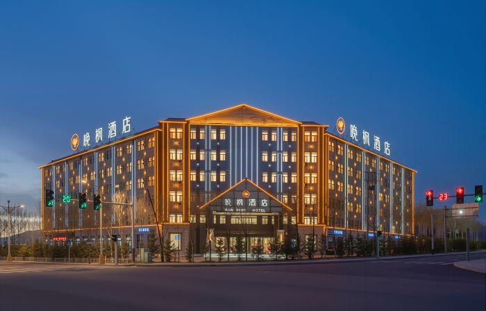 Chaka Evening Maple Hotel