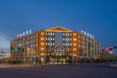 Chaka Evening Maple Hotel Hotels in 