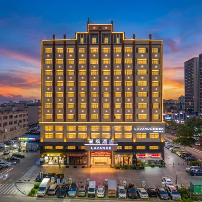 麗楓酒店(中山沙溪星寶時代廣場店) 鄰近中山汽車總站的酒店