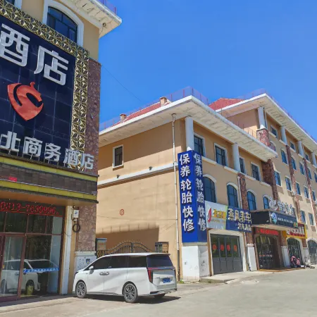 Kangbao Shengbei Business Hotel