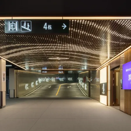 Mercure Yibin West Railway Station