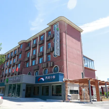 GreenTree Inn Dongying Xisi Road Huachuang Building Business Hotel