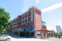 GreenTree Inn Dongying Xisi Road Huachuang Building Business Hotel Hotels in Dongying