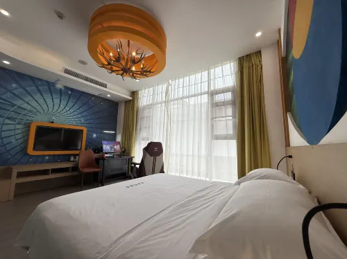 Yi'ai E-sports Homestay (Longchang Nanguan Shipaifang Ancient Town)