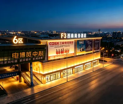Southwest Business Hotel (Luzhou High speed Railway Station Southwest Business City Branch) Các khách sạn ở 
