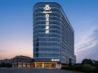 Magnotel Business Hotel (Wuhu Fantawild Theme Park Jiuzi Ancient Town) - New