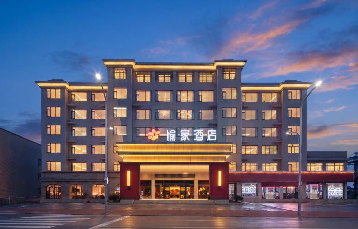 Shaoshan Yujia light luxury Hotel