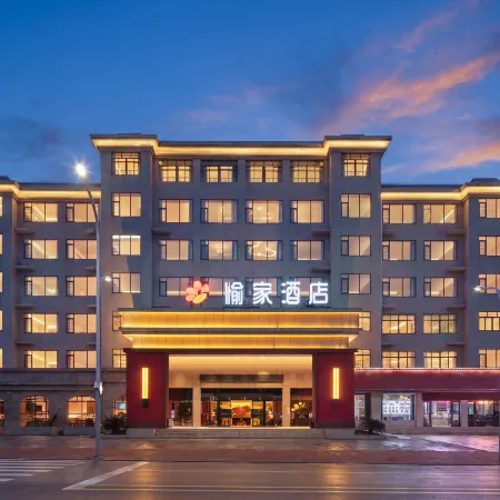 Shaoshan Yujia Hotel