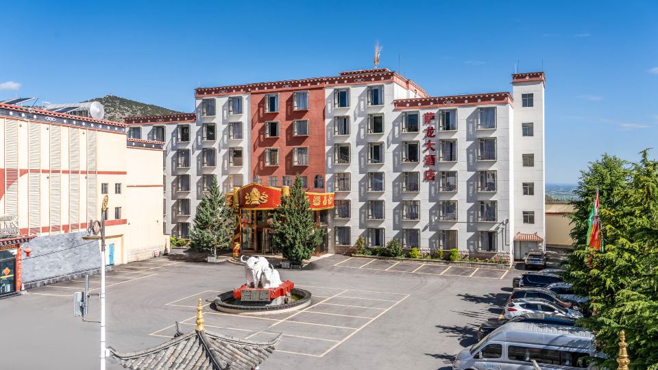 Salong Hotel