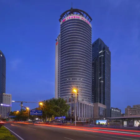 Crowne Plaza QINGDAO by IHG