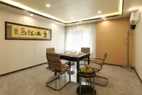 Jingbo Lake Yihu Yiju Hotel - 3 estrellas