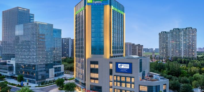 Holiday Inn Express YINCHUAN YUEHAI by IHG Hotéis em Yinchuan