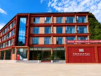 Jiangyong Goulan Danqing Painting and Study Base Hotels in Jiangyong
