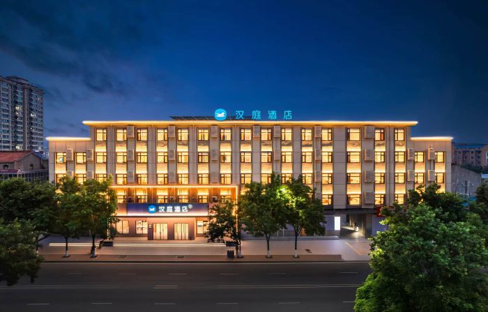 HanTing Yuncheng Jishan Fengxi South Road Hotel