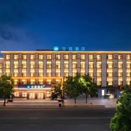 HanTing Yuncheng Jishan Fengxi South Road Hotel