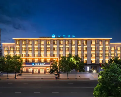 HanTing Yuncheng Jishan Fengxi South Road Hotel Hotels in Jishan