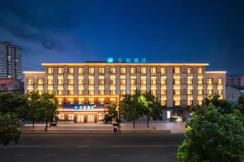 HanTing Yuncheng Jishan Fengxi South Road Hotel