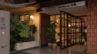 HERE HOTEL Zheli Hotel (Anshan Railway Station MixC Store) - เปิดใหม่