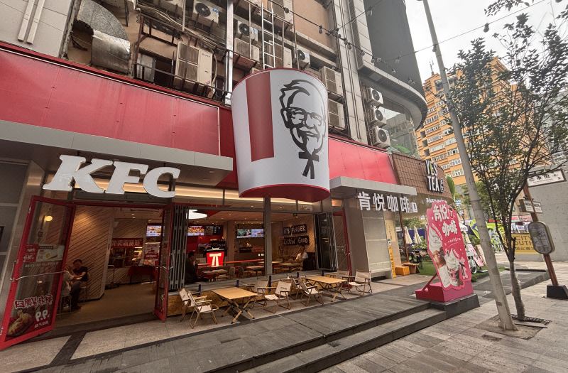 Fairyland Hotel (Kunming Nanping Pedestrian Street Baida) photo 3