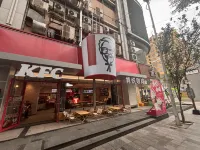 Fairyland Hotel (Kunming Nanping Pedestrian Street Baida) - 2 Yıldız