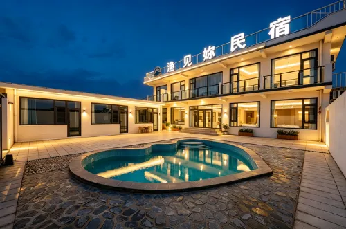 Yujian Ni Homestay (Yutian Qilihai Resort) - Ramah Hewan Peliharaan