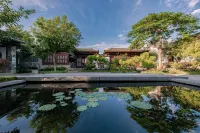 Jian Shui Su Yuan She Inn（HuanWen Academy) - 4 ดาว