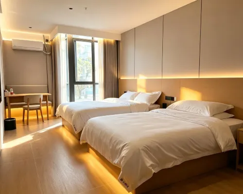 Yunqi Smart Hotel Hotels in Dushan