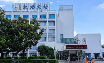 Airport Hotel