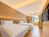 Qiexingqiezhu | Fuyue · Villa Boutique Stay (Pu'er Simao Airport) - 신규