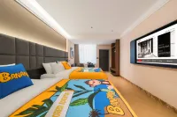 Chengji Boyue Hotel (Wutai Mountain Station Chaotai Wenhui Road) - Wifi