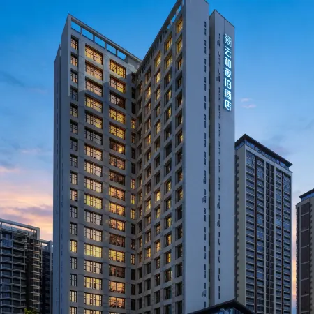Yunhe Yebo Hotel (Zhuhai North Station Baolong City)