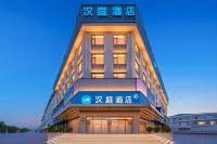 Hanting Hotel (Changzhi Qinyuan Renmin Road Branch) - Aamiainen