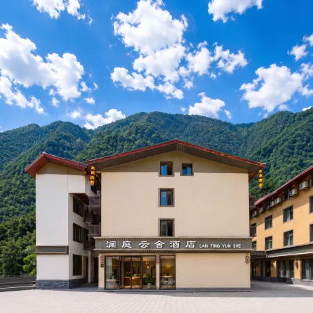 Lanting Yunshe Hotel (Jiuzhaigou Scenic Area)