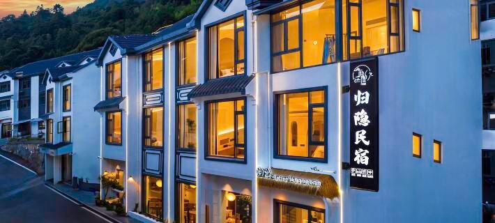 Sanqing Mountain Retreat Homestay (Gangshou Cable Car Store) 더싱 호텔