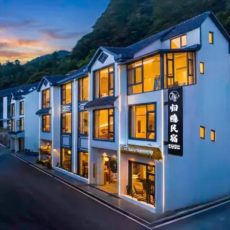 Sanqing Mountain Retreat Homestay (Gangshou Cable Car Store)