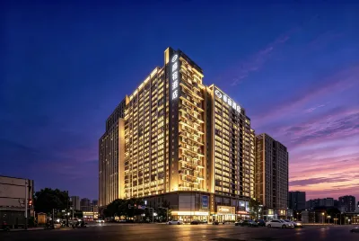 Su Hotel (Chengdu Happy Valley Jinfu Subway Station) Hotels in Chengdu Happy Valley andSouthwest Jiaotong University