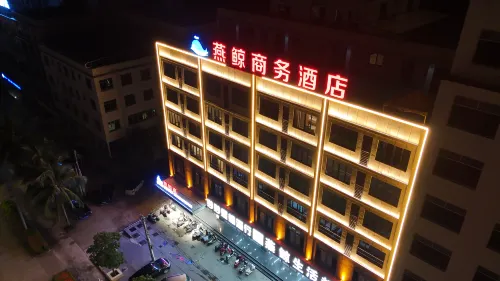yanjing - 2-Star