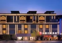 Shangkeyouyue Hotel (Anshun University) - สำหรับครอบครัว