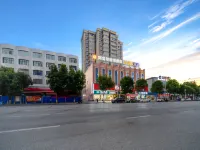 Afu'er Light Luxury Hotel (Linli County Cultural Center) Hotels in Linli