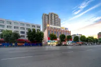 Afu'er Light Luxury Hotel (Linli County Cultural Center) - 2 Sao