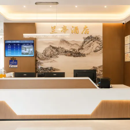 LAN TING HOTEL