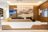 LAN TING HOTEL - Bintang 2