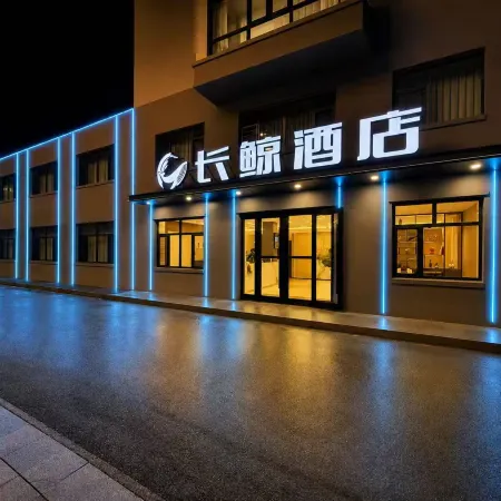 Changjing Hotel